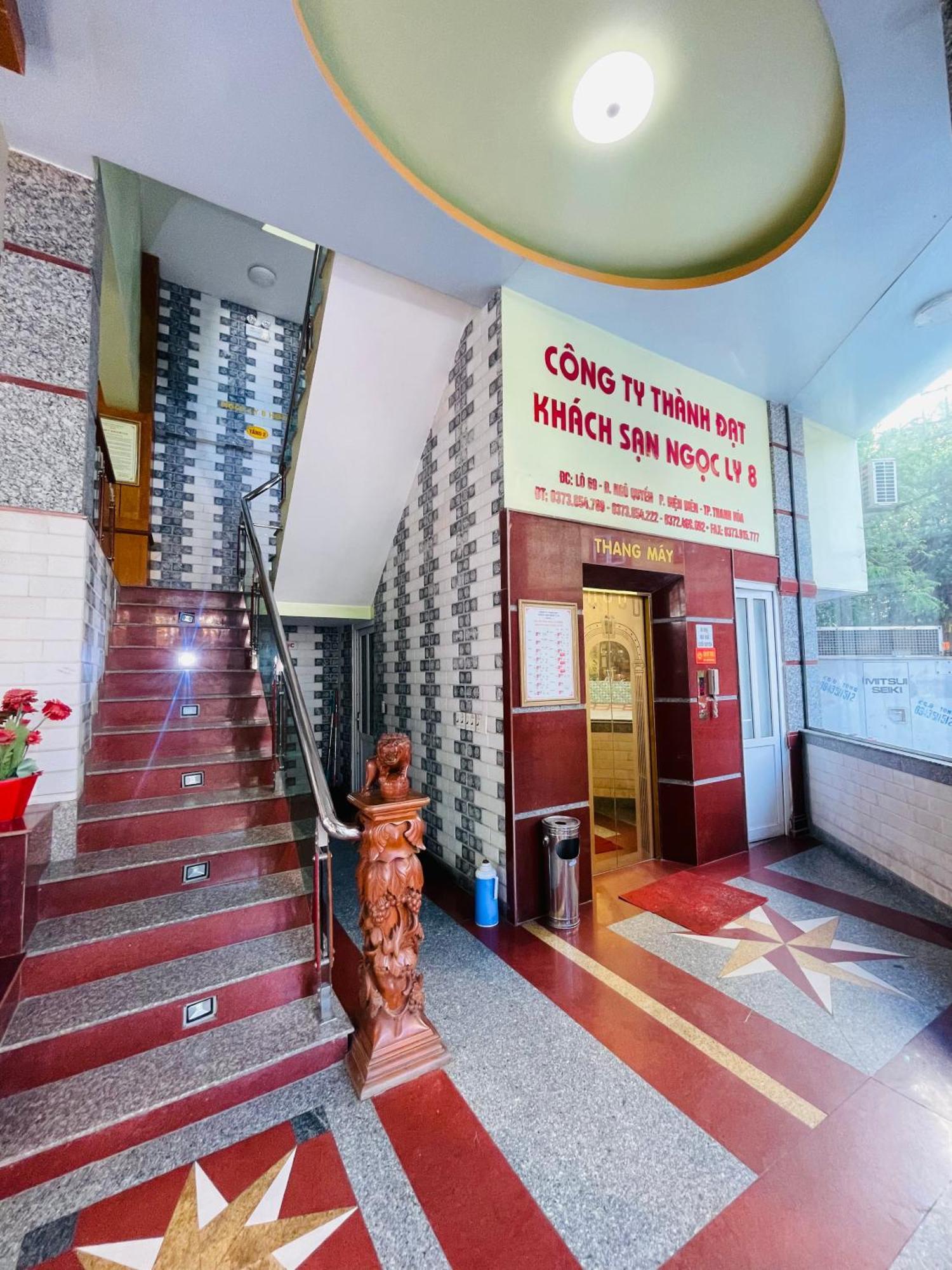 ホテル Khach San Ngoc Ly 8 Thanh Hóa エクステリア 写真