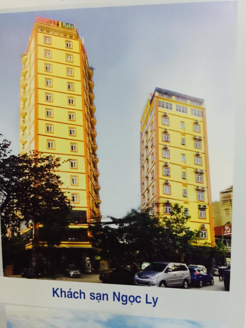 ホテル Khach San Ngoc Ly 8 Thanh Hóa エクステリア 写真